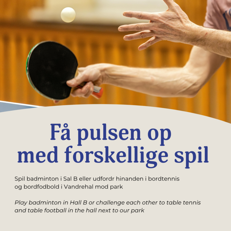 Spil
